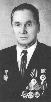 Горохов Пётр Анисимович