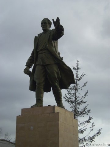 Памятник В.В.Куйбышеву