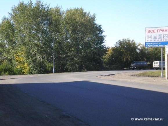 Развилка у моста