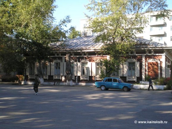 Центр города