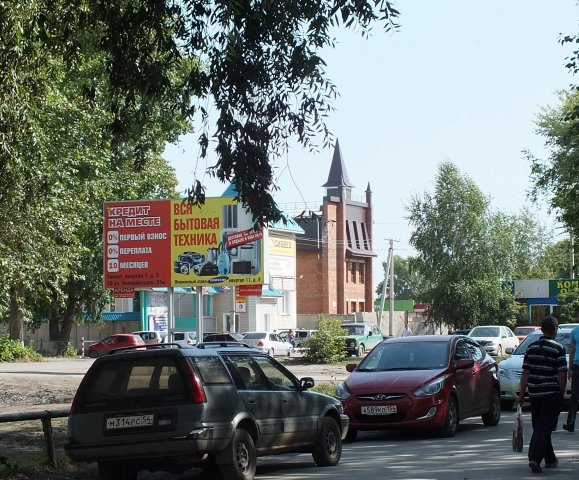 dscf1193