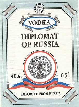 Дипломат России