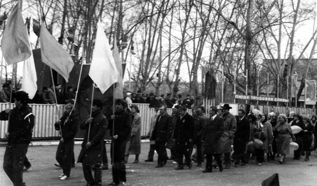 Первомайская демонстрация