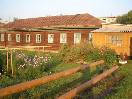 Школа для неслышащих