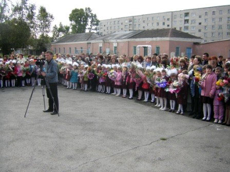 школа № 1 города Куйбышева