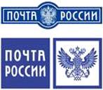 Почта