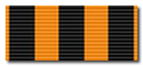 орден Славы III степени